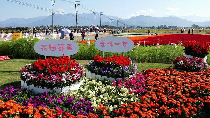 Festival das Flores do Parque Nacional de Yangminshan